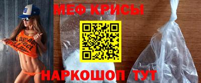 соль ск Будённовск