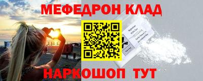мет Бузулук