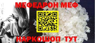 мет Бузулук