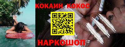 ALPHA PVP Бугуруслан