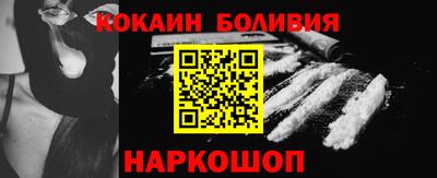 мет Бузулук