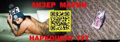 мет Бузулук