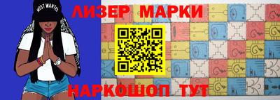 ALPHA PVP Бугуруслан
