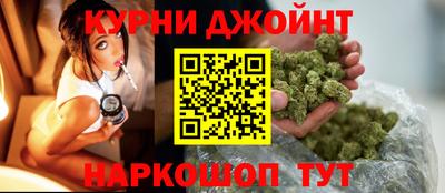 соль ск Будённовск