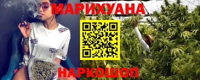 мет Бузулук
