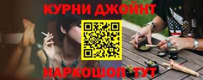 соль ск Будённовск