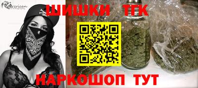 ALPHA PVP Бугуруслан
