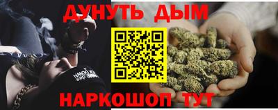 мет Бузулук