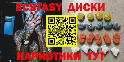 мет Бузулук