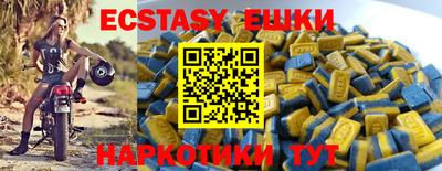 мет Бузулук