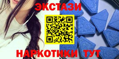 ALPHA PVP Бугуруслан