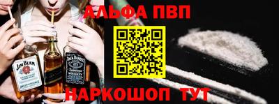 мет Бузулук