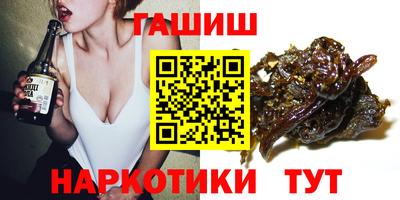 ALPHA PVP Бугуруслан