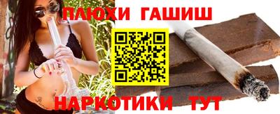 мет Бузулук