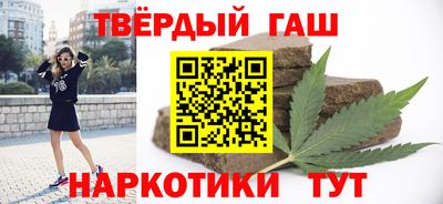 ALPHA PVP Бугуруслан
